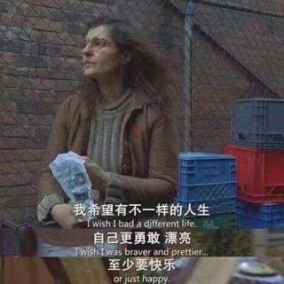 【励志｜日系】人生路漫漫，你要学会坚强