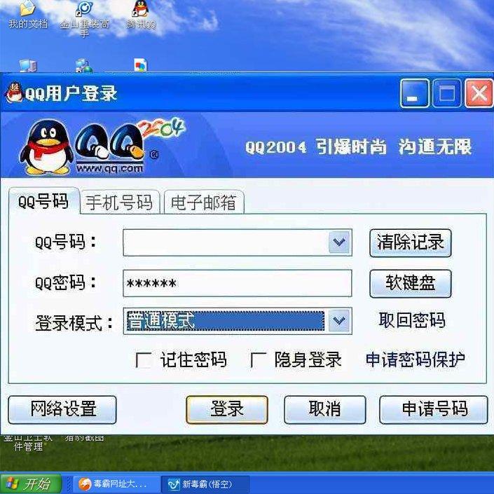 90后回忆杀经典老歌单♥❤
