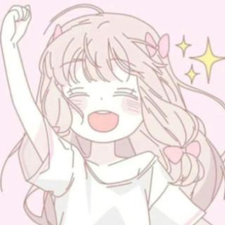 柔，甜，美，蜜蜜配方［少女音］声控专属