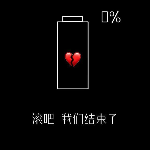 我走后 (刘志雄 - 咚鼓版)（翻自 DDHY）