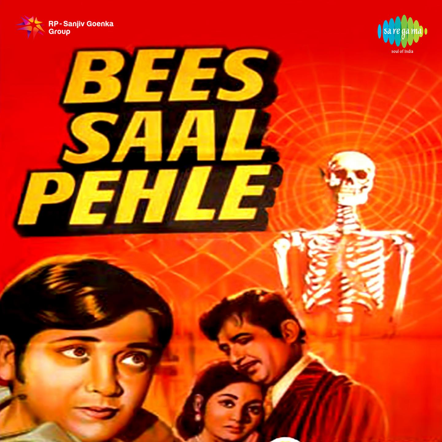 Bees Saal Pehle专辑