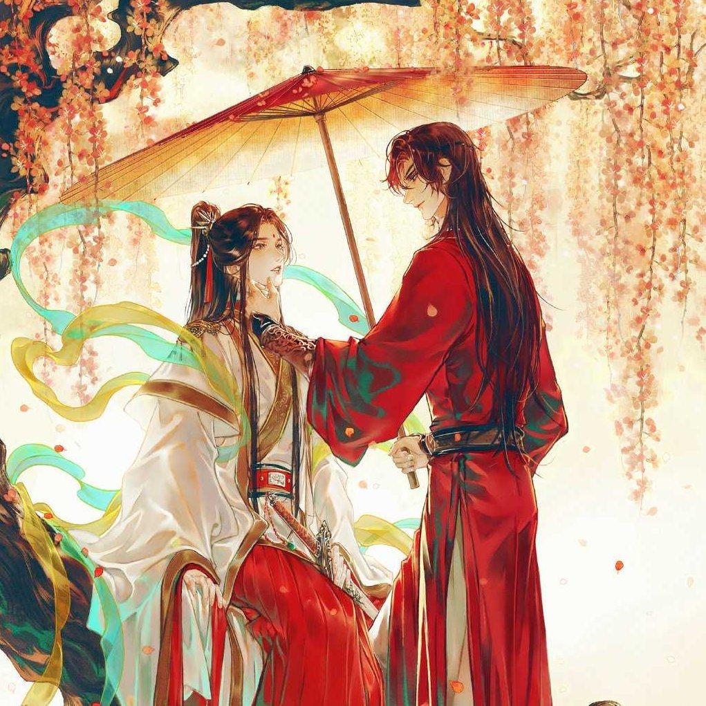 天官｜世中逢尔 雨中逢花 | 在线播放 | 网易云音乐