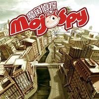 （魔角侦探）Mojospy（消音伴奏）