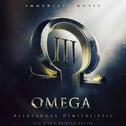 Omega, Vol. 3专辑