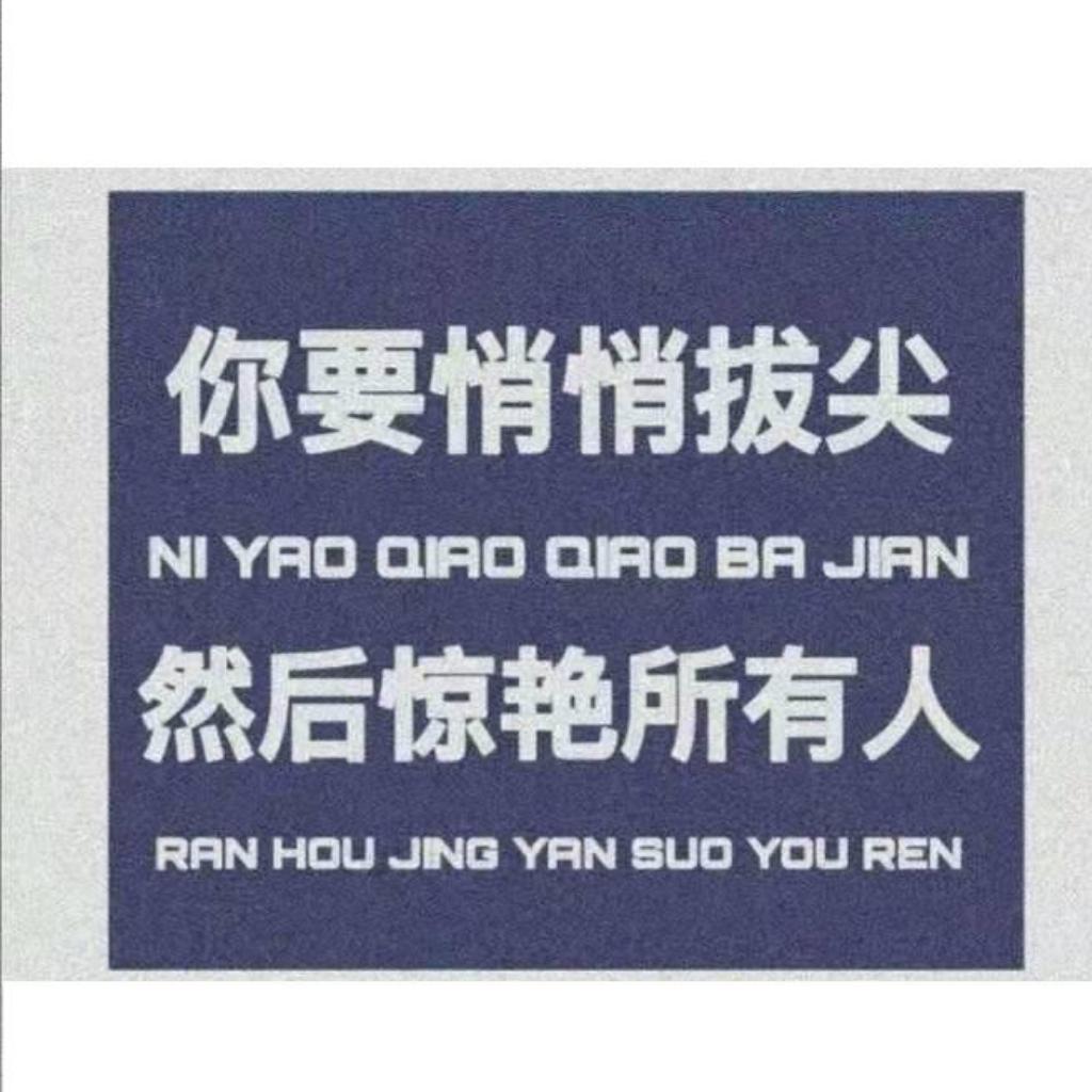 【纯音乐】STUDY/治愈