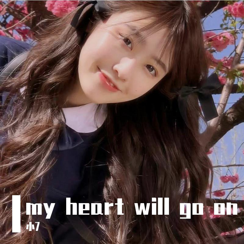 my heart will go on