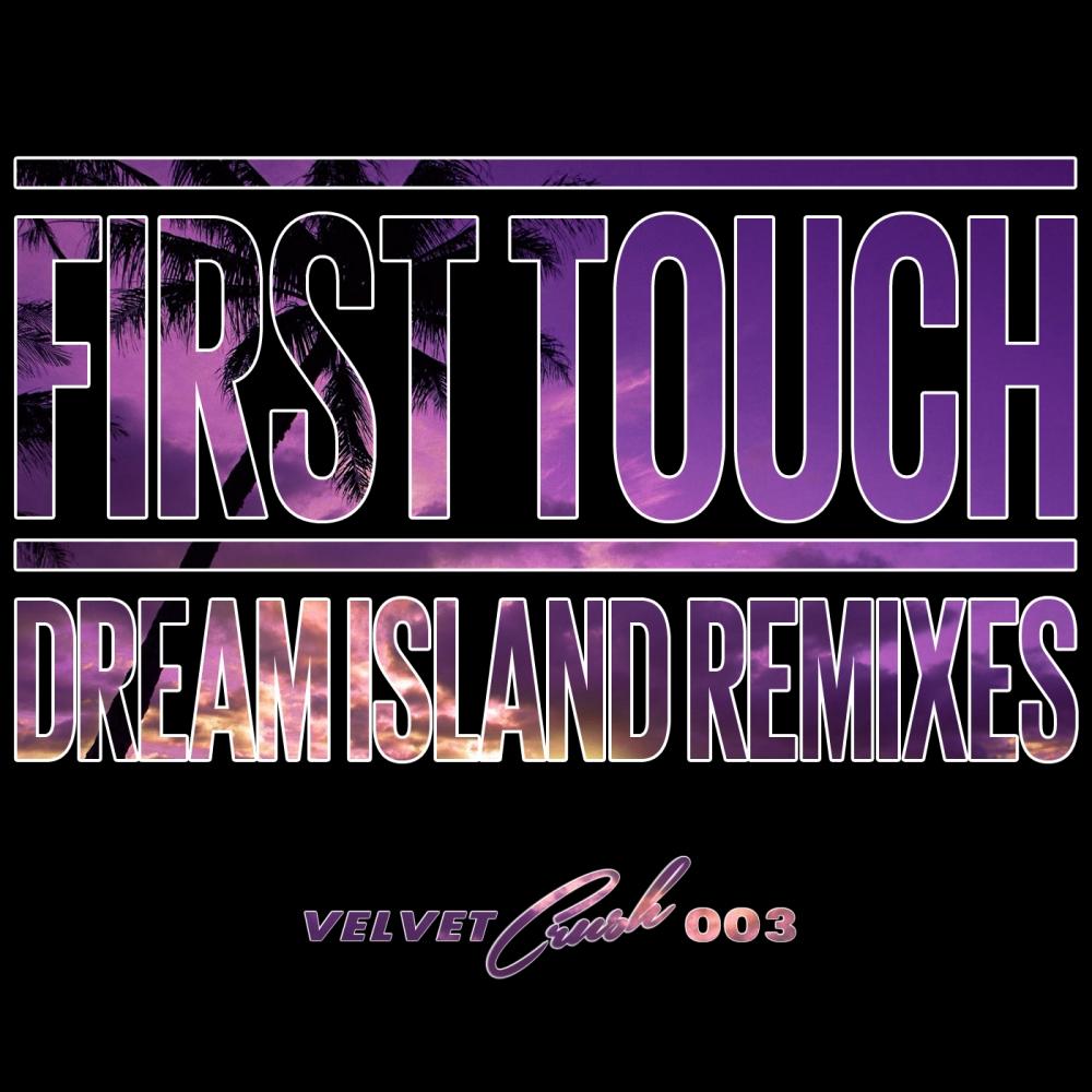 Dream Island Remixes
