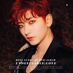 HONG EUNKI 1ST MINI ALBUM [UNDEFINABLE:LOVE]专辑