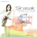 Sirasak Romantic Love Songs