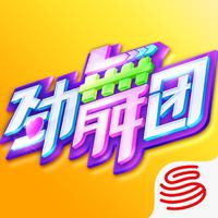 OBSESSION官方正版无和声伴奏