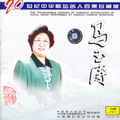 沁园春.雪