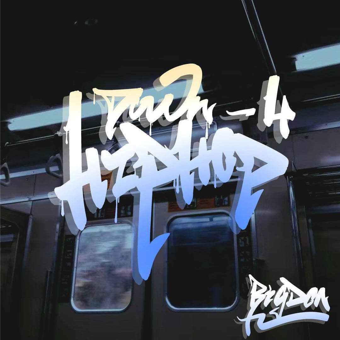 Big Don - down 4 hiphop (prod MEGA)