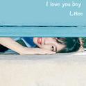 I love you boy（当你沉睡时O.S.T）专辑