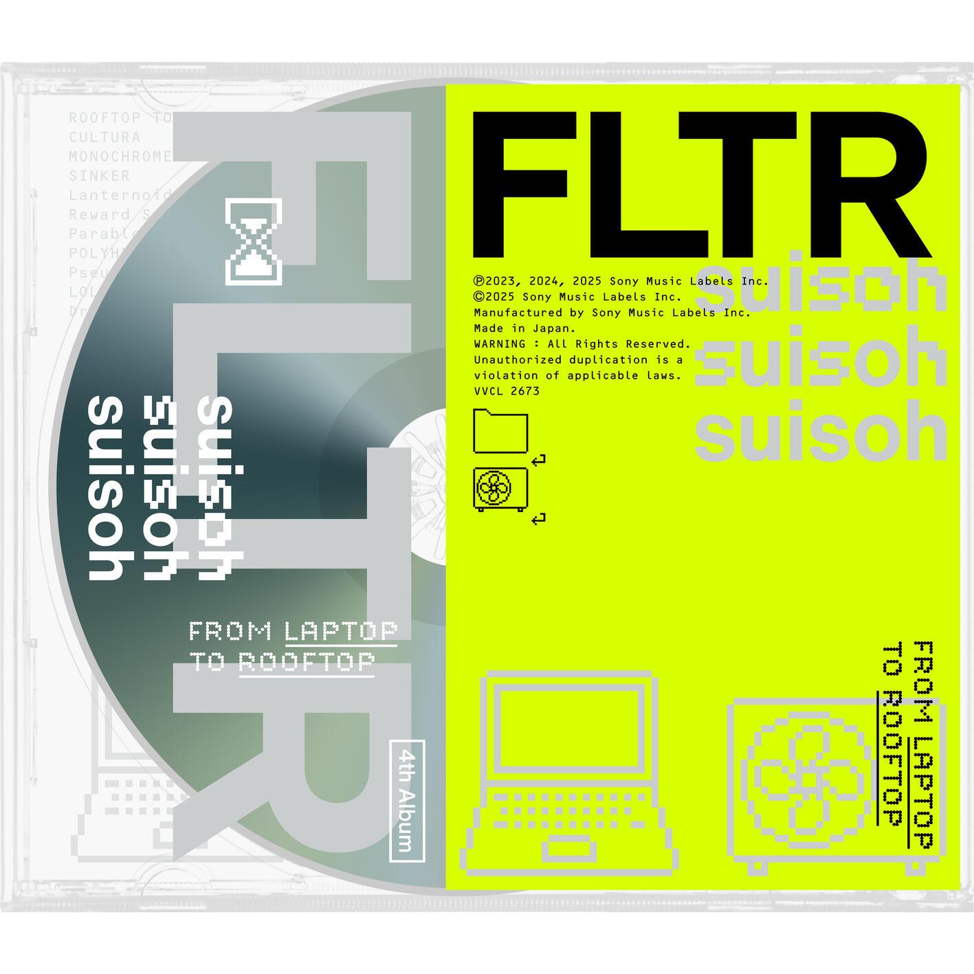FLTR专辑