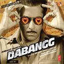 Dabangg专辑