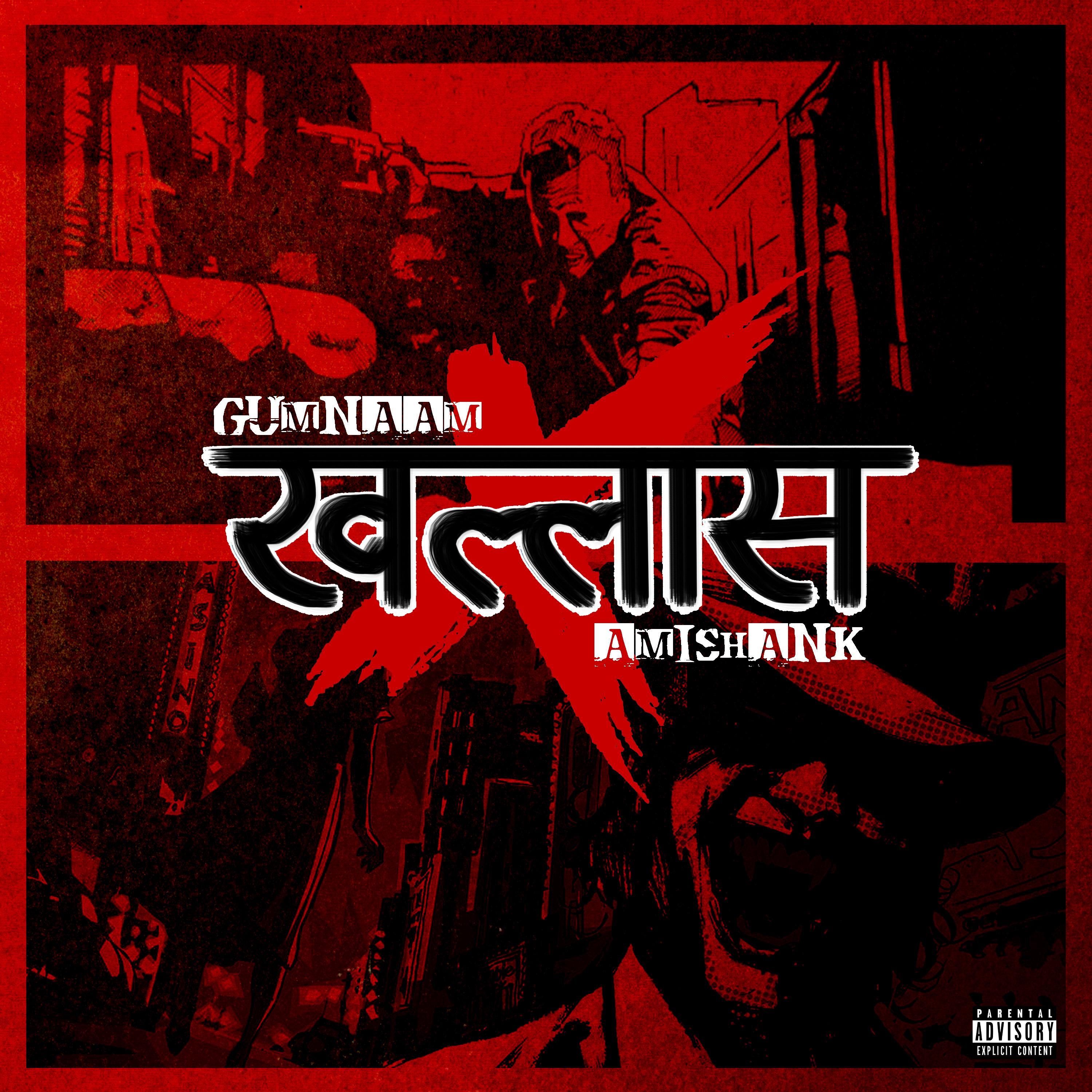 Khallas (feat. Amishank)