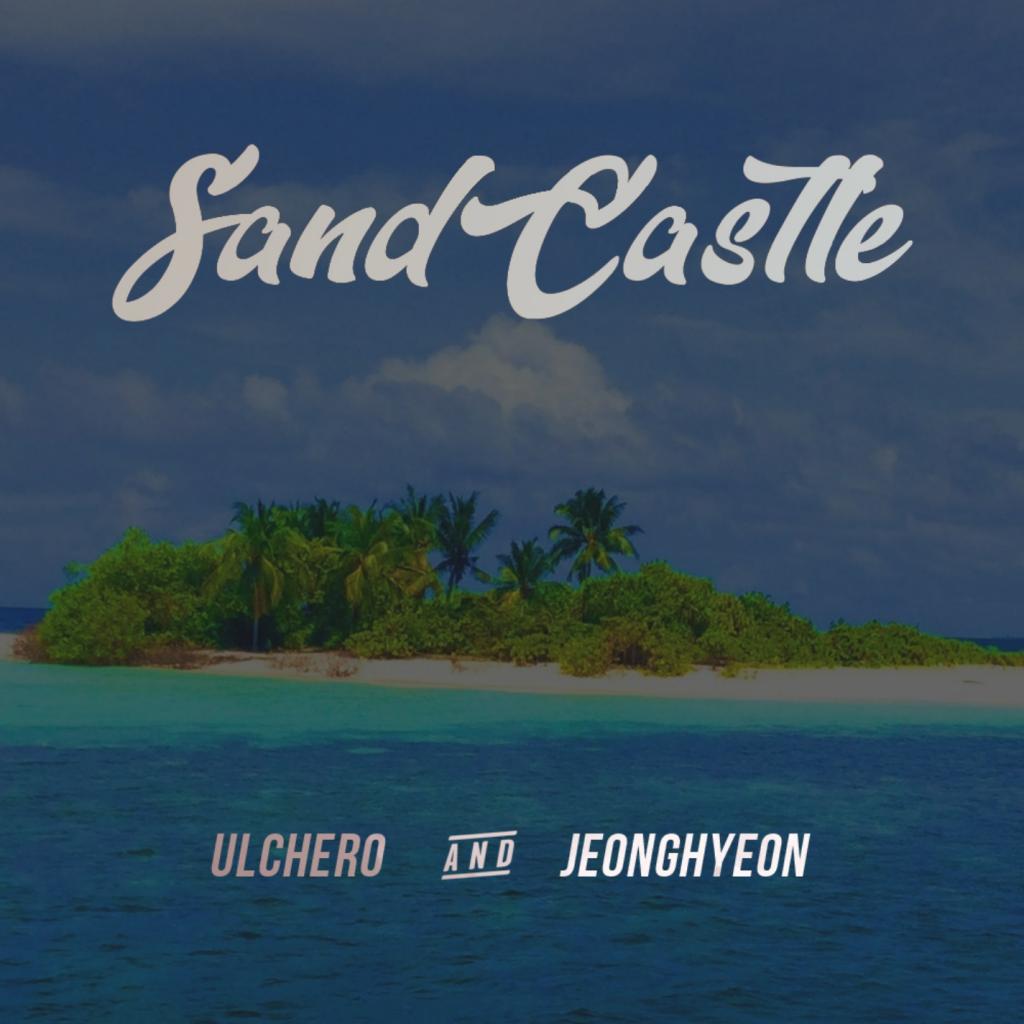 Sand Castle专辑