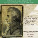 Mozart: Violin Concerto No. 2 in D Major K. 211 - Violin Concerto No. 5 in A Major, K. 219 "Turkish"专辑