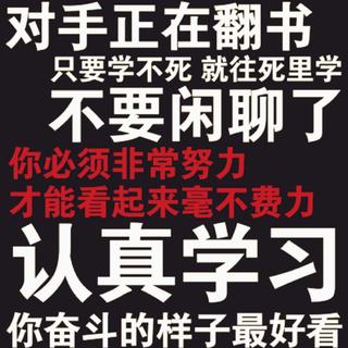 纯音乐｜本人学习歌单（八）