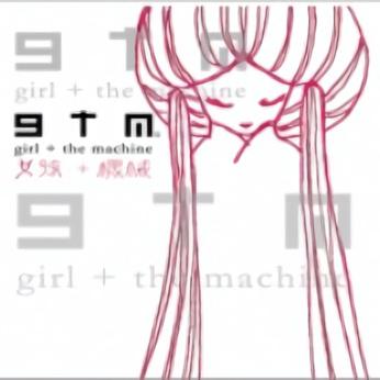 girl + the machine 女孩+机械专辑