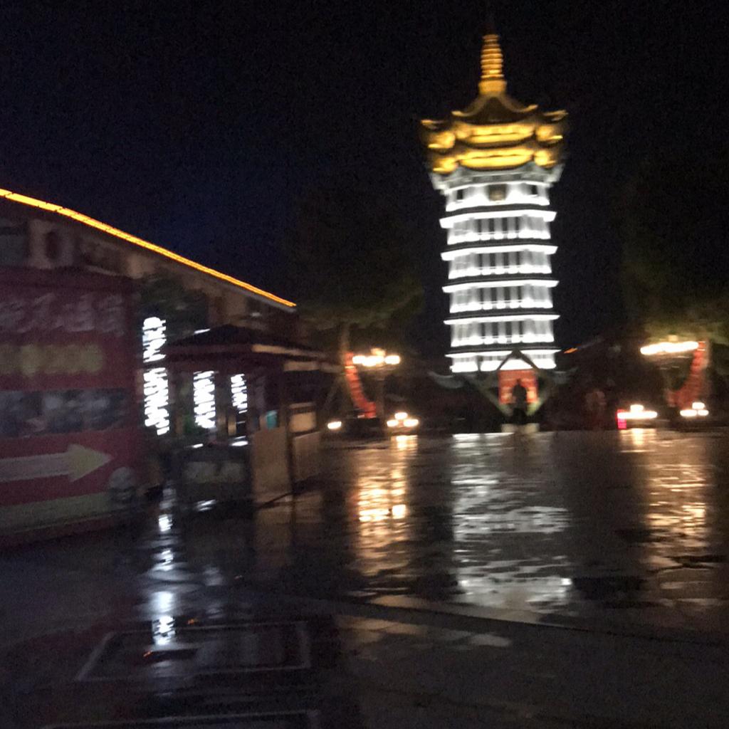 往来归处为后摇