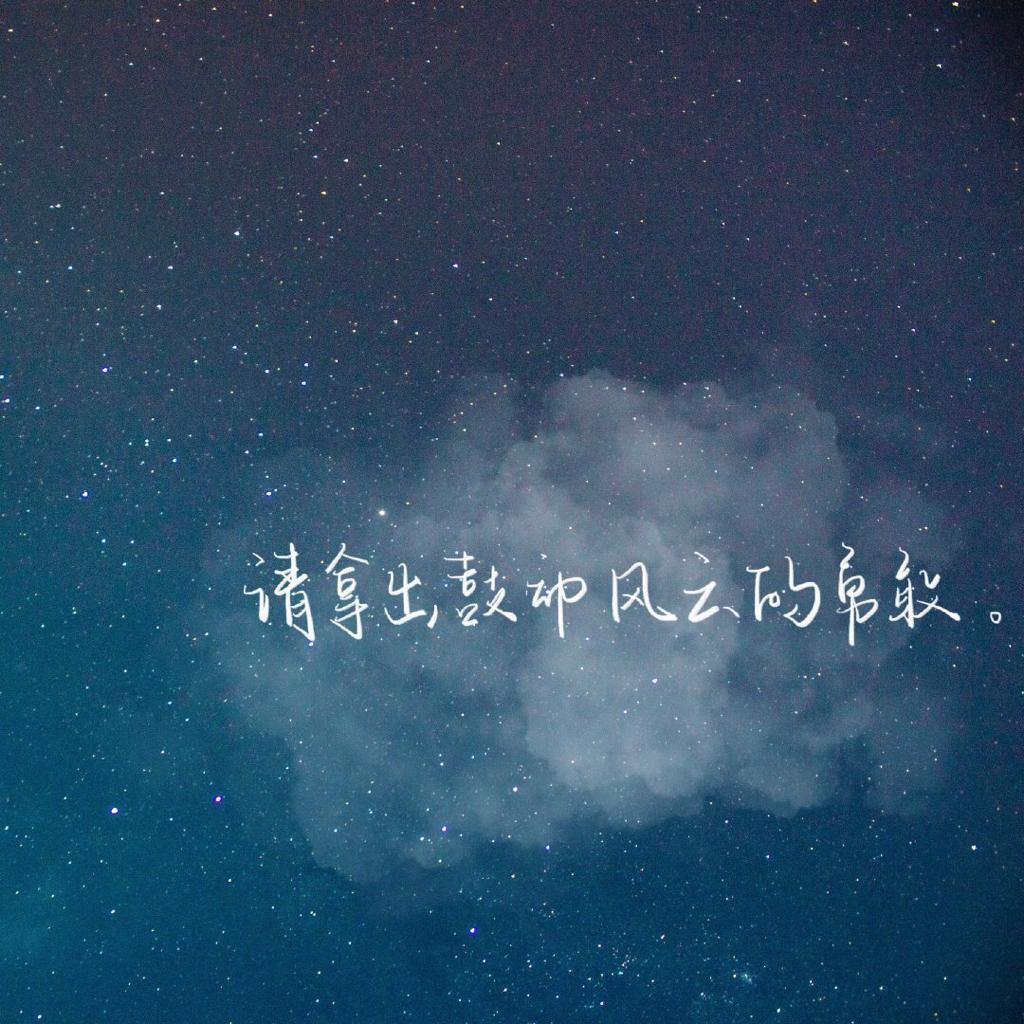 小曹的日常循环 | 在线播放 | 网易云音乐