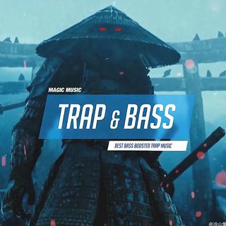 【 Trap & Bass丨重低音电子陷阱轰炸机 〗