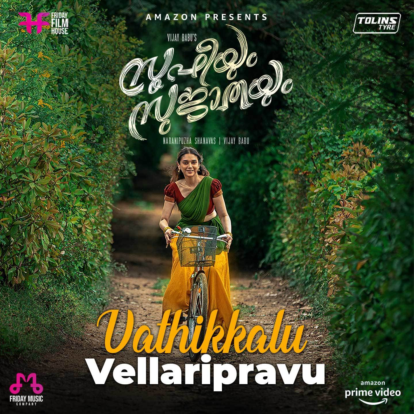 Vathikkalu Vellaripravu (From "Sufiyum Sujatayum")