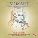 Mozart: Concerto for Violin and Orchestra No. 7 in D Major, K. 271a (Digitally Remastered)专辑