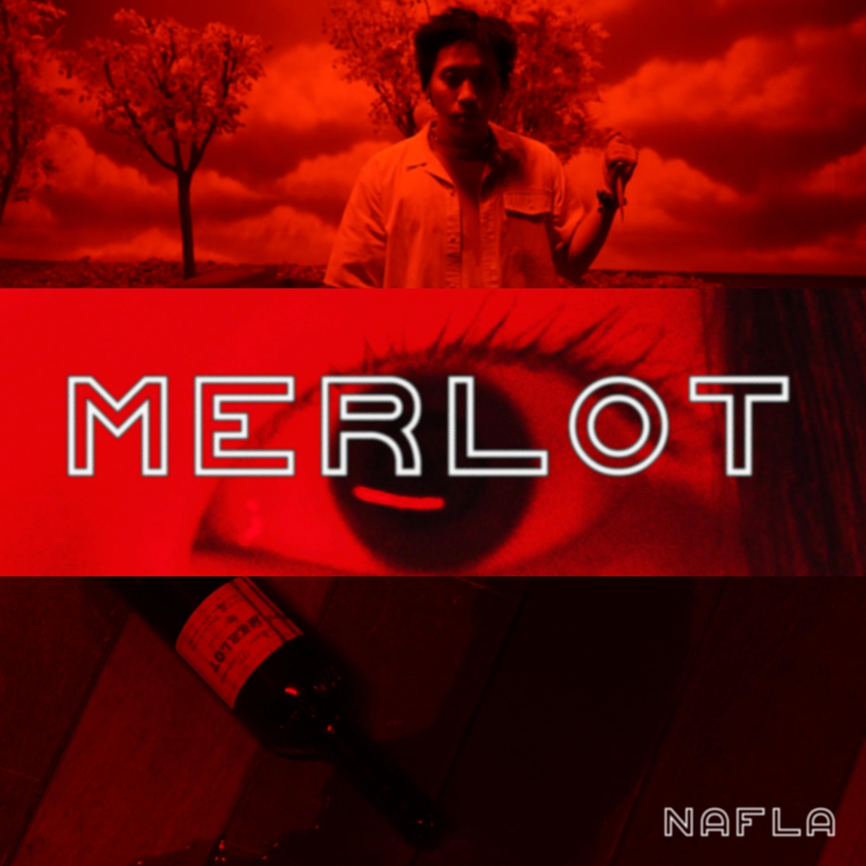 멀로 (merlot)