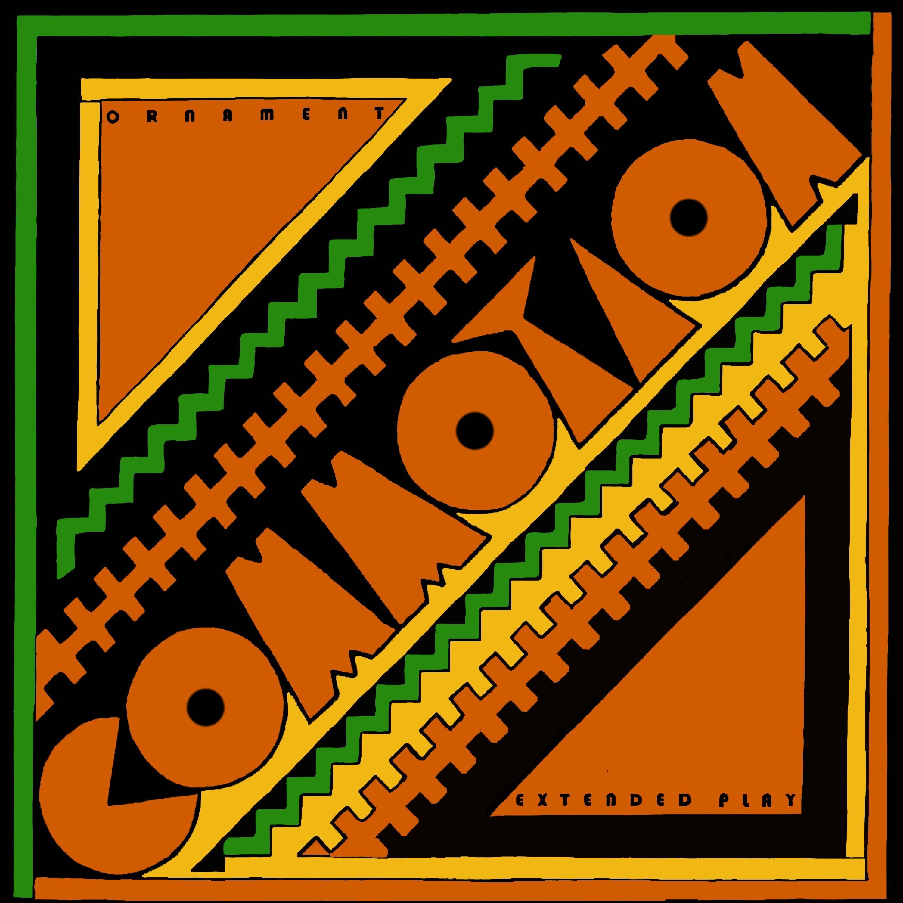 Commotion