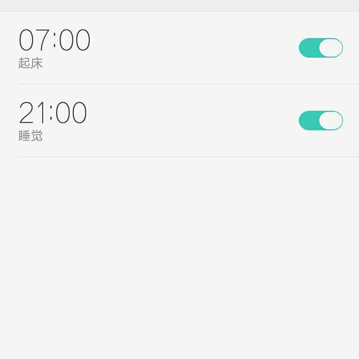 NO SLEEP