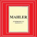 Mahler - Symphonie Nº 5专辑