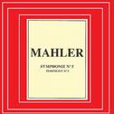 Mahler - Symphonie Nº 5