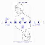 Farewell专辑