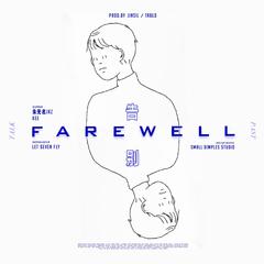 Farewell