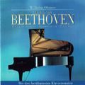 Beethoven: Mondscheinsonate, Appassionata, Pathetique