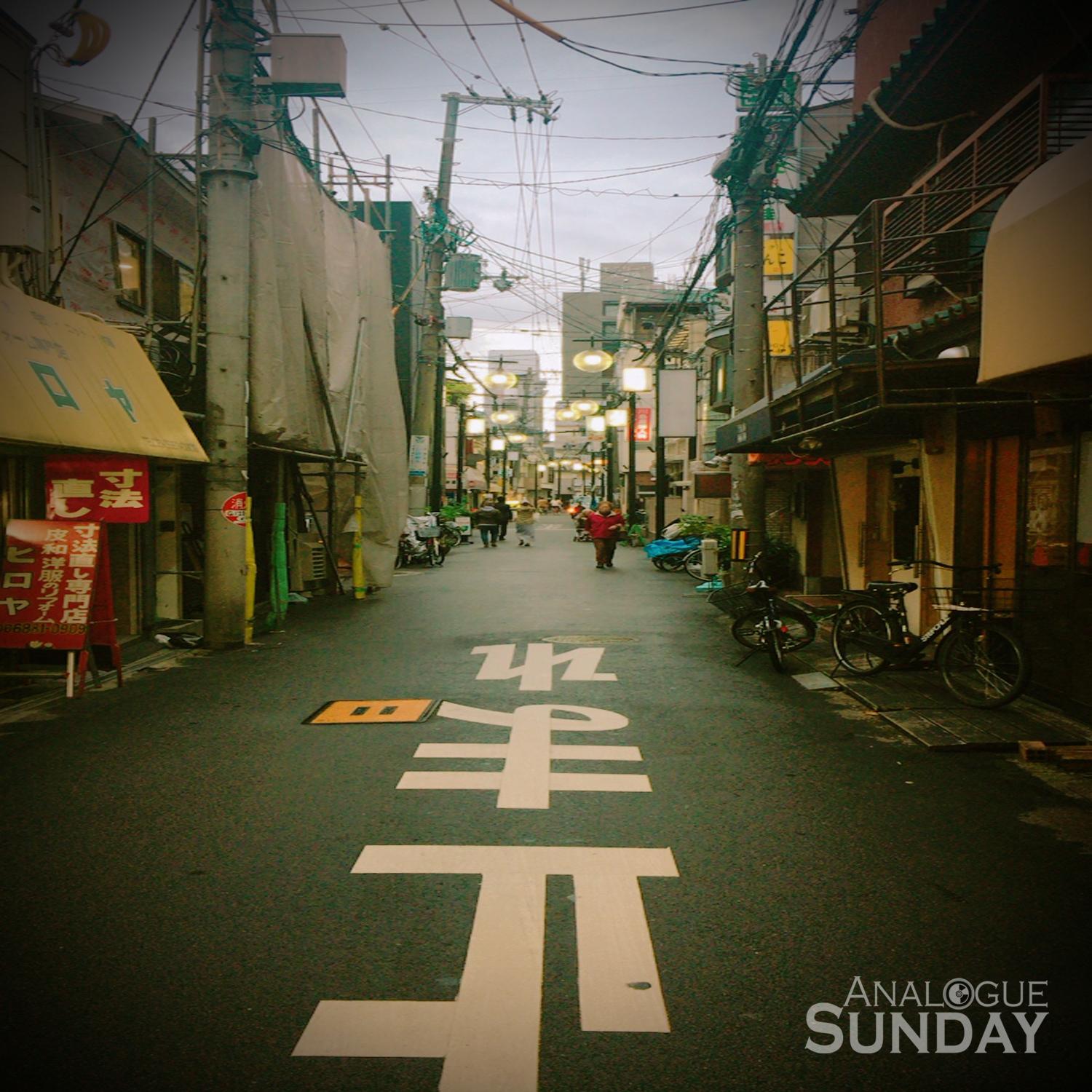 다시는