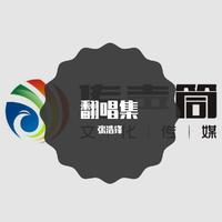张学友vs高慧君-你最珍贵(合唱歌曲)(PolyGram唱片)