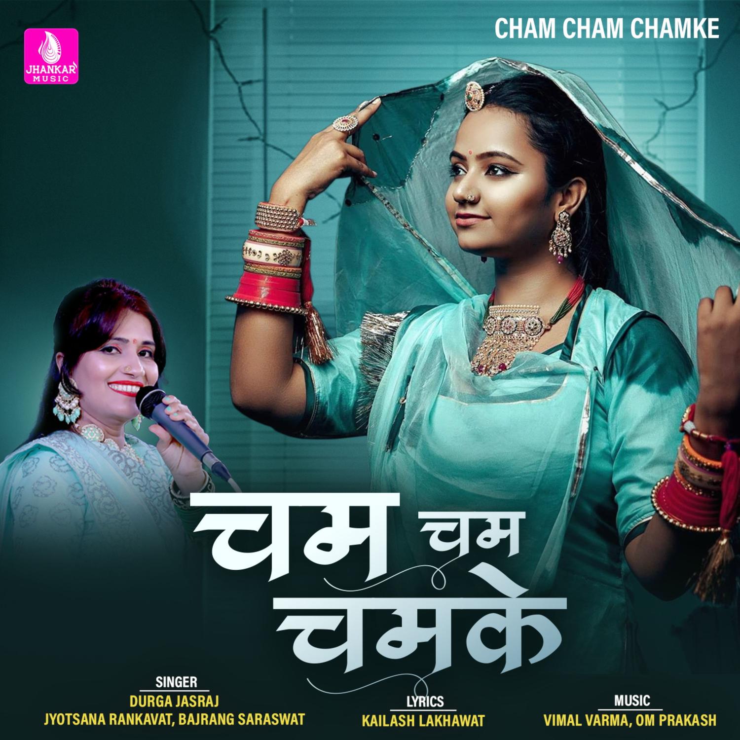 Durga Jasraj - Cham Cham Chamke