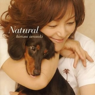 Natural专辑