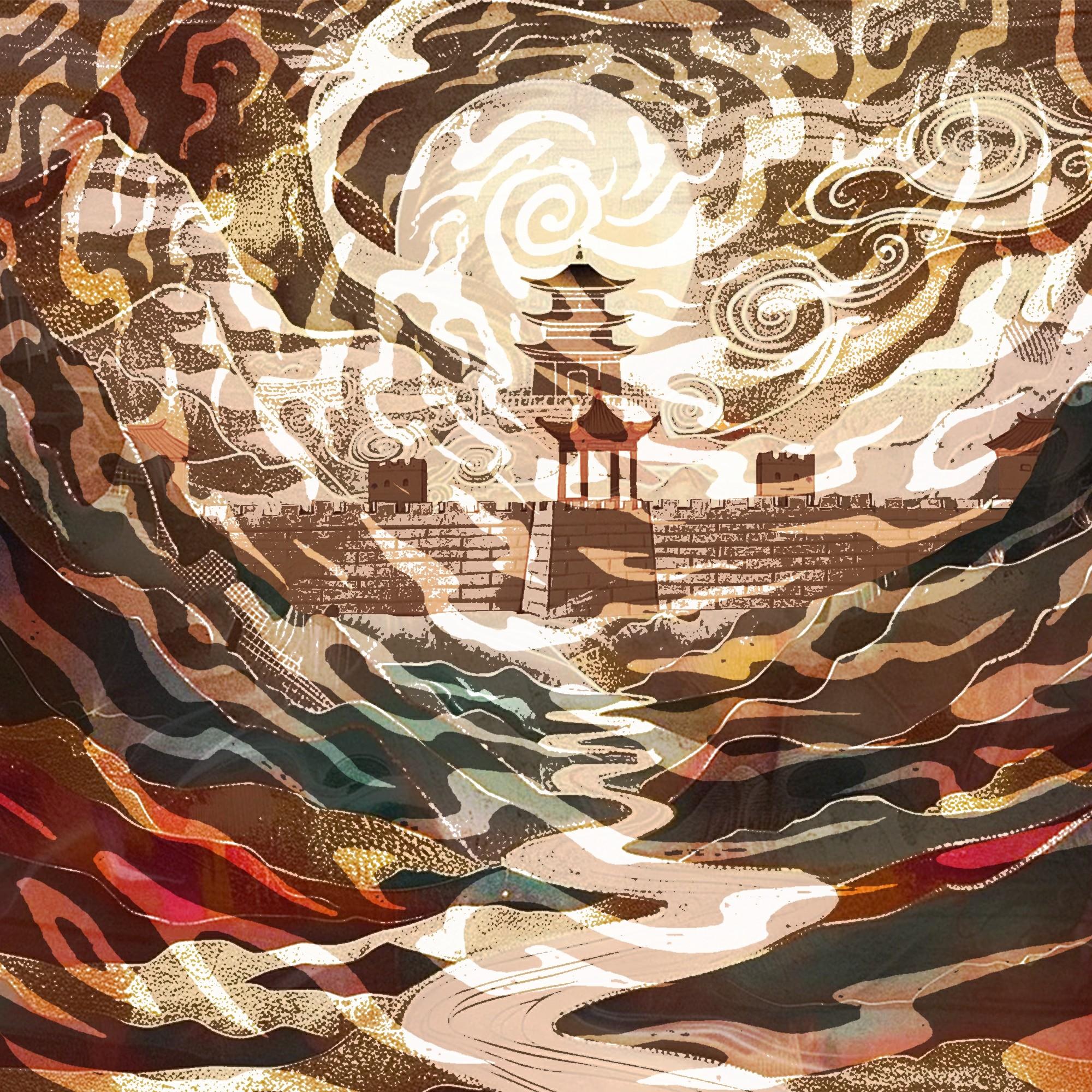 漠