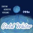 Cold Water(Guitar Ver.)