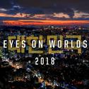 Eyes on Worlds Theme 2018专辑