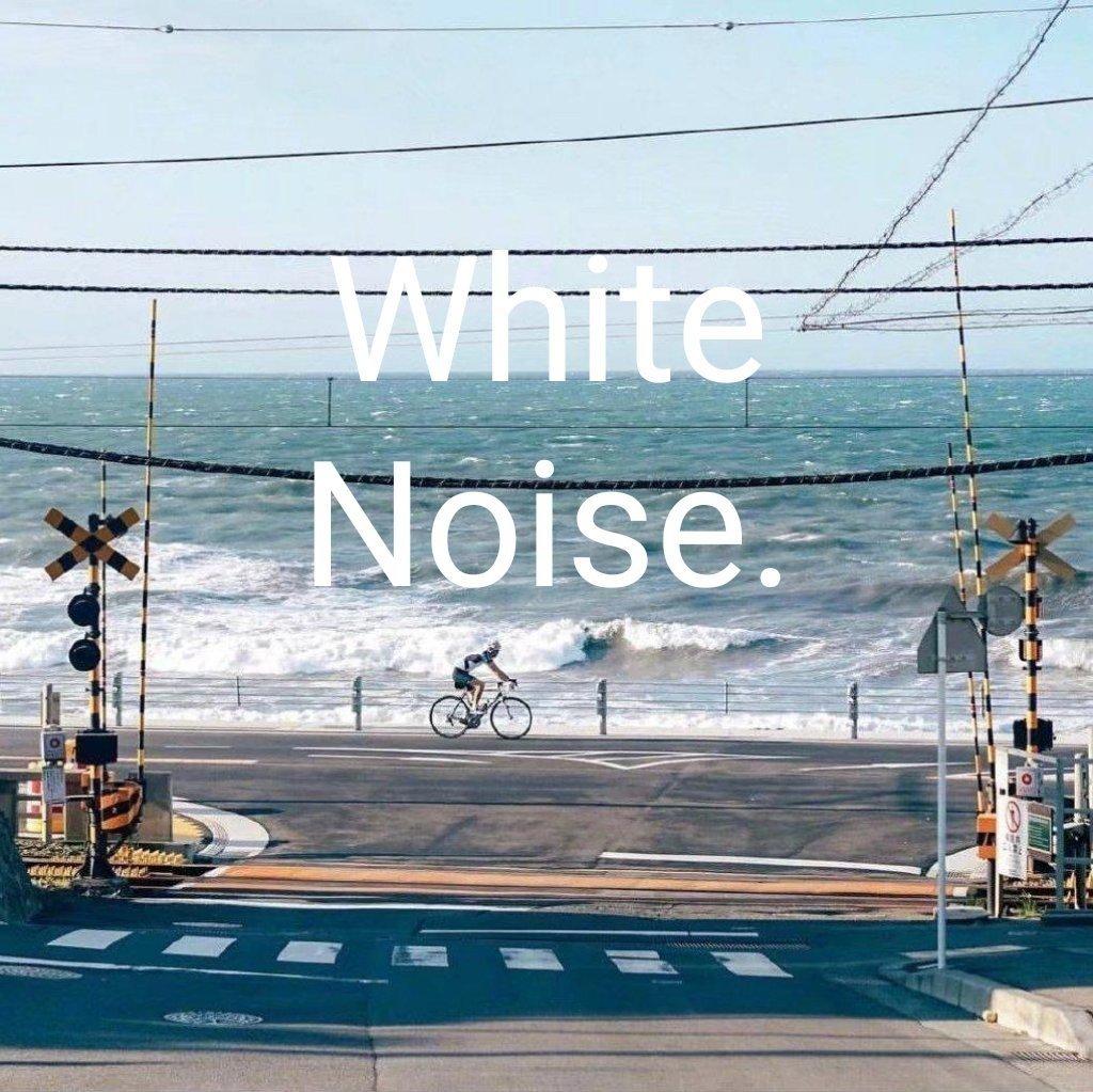 专注、助眠白噪音（海浪、轻雨、瀑布、鸟鸣