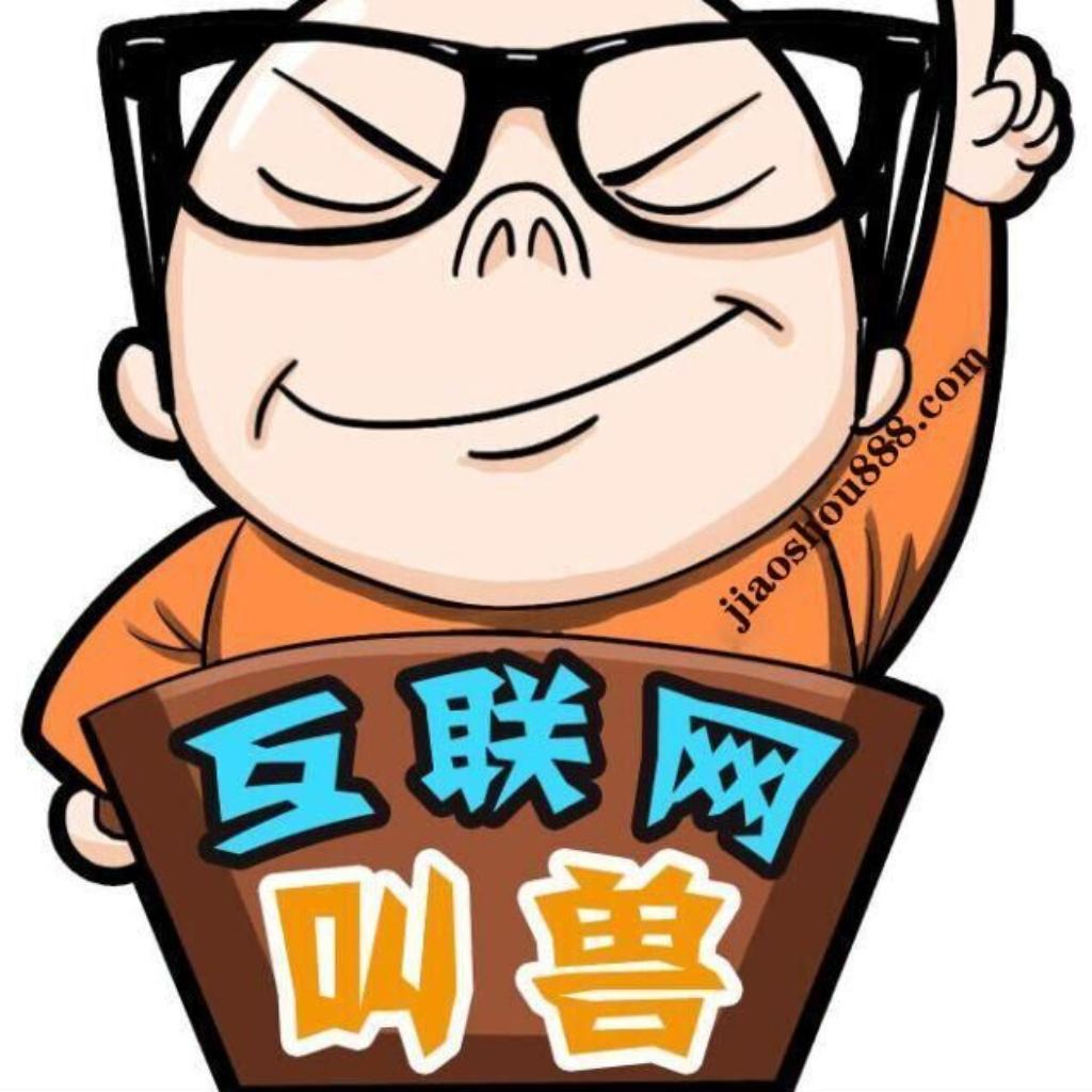2020最新酒吧DJ