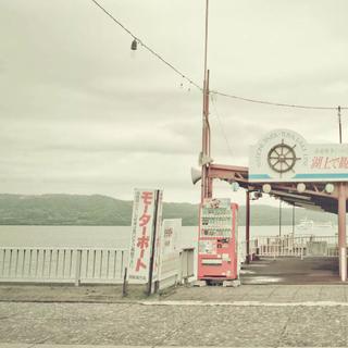 弹指之间 | 愿所有的别离 都是为了再聚