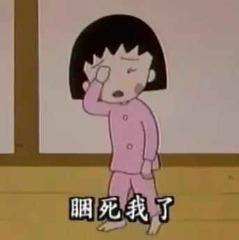 写作业学习犯困叫醒神经且不干扰节奏系列