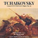 Tchaikovsky: Concert Fantasia in G Major, Op. 56专辑