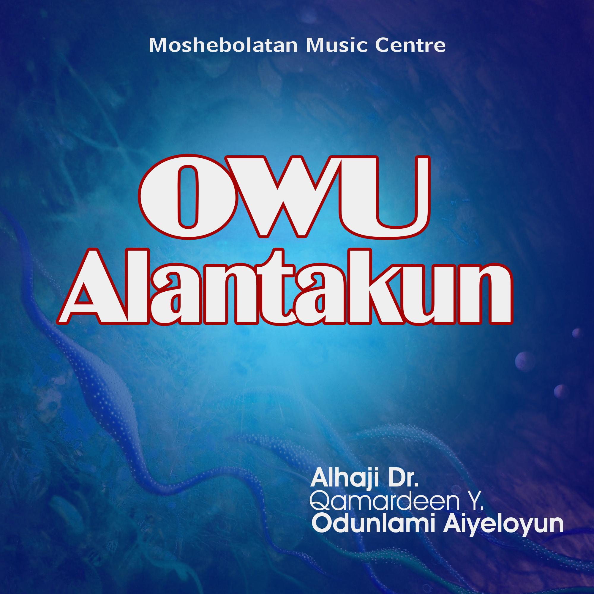 Owu Alantakun专辑